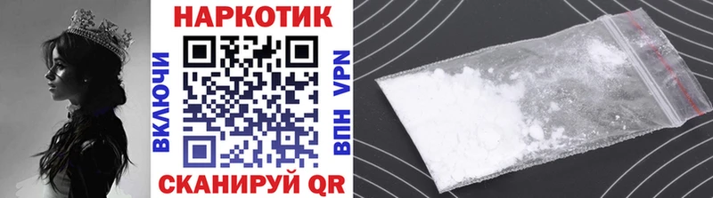 Купить наркотики сайты Ирбит ГАШ  Cocaine  СК  kraken tor  Меф мяу мяу 