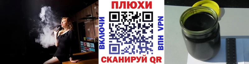 ГАШИШ VHQ  Ирбит 