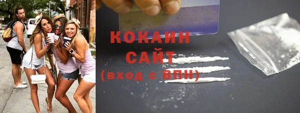 круглые Гатчина