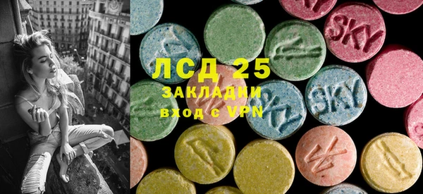 герыч Абаза