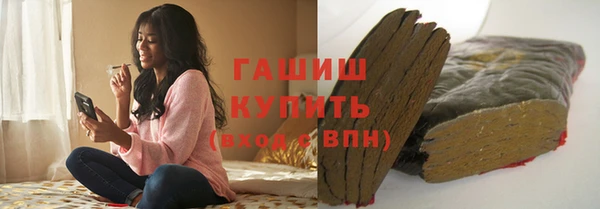 круглые Абинск