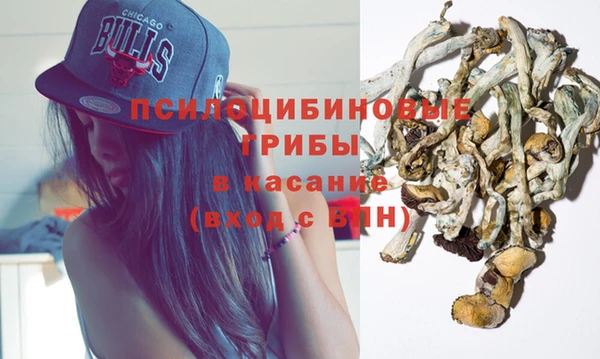 круглые Абинск