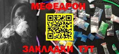 героин Кунгур