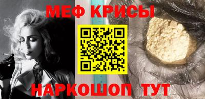 COCAINE Кулебаки
