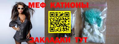 COCAINE Кулебаки