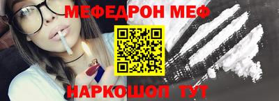 героин Кунгур