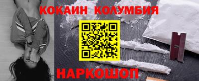 бутик Кумертау