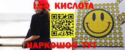 героин Кунгур