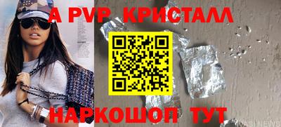 COCAINE Кулебаки