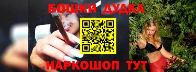 мефедрон VHQ Краснокаменск