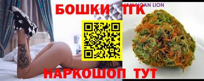 COCAINE Кулебаки