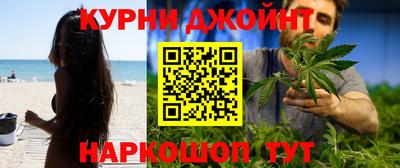 COCAINE Кулебаки