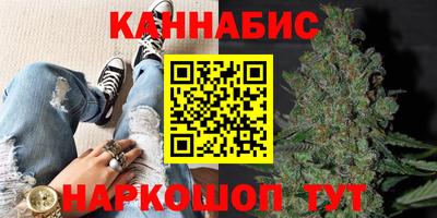 героин Кунгур