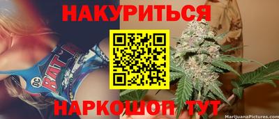 кокаин Краснознаменск