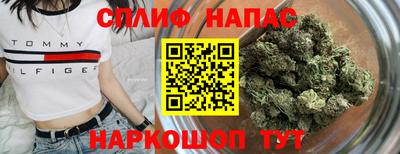 мефедрон VHQ Краснокаменск