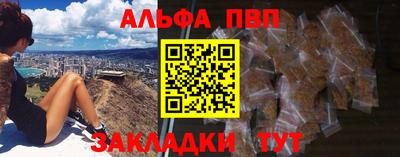 бутик Кумертау