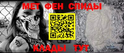 COCAINE Кулебаки