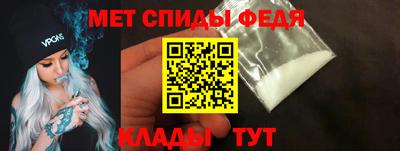 героин Кунгур