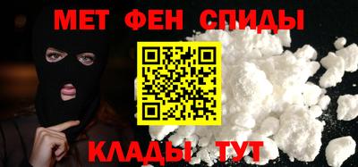 бутик Кумертау