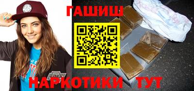 кокаин Краснознаменск