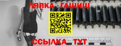 наркотики Краснодар