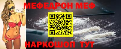 героин Кунгур