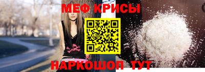 бутик Кумертау