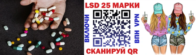 закладки  Ирбит  Лсд 25 экстази кислота 