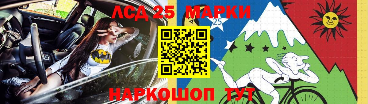 hydra вход  Вход с VPN  LSD-25 экстази  Ирбит  ЛСД экстази ecstasy  LSD-25 экстази ecstasy 
