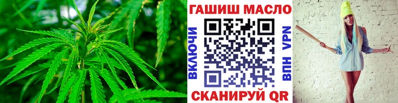 ТГК жижа  Ирбит 