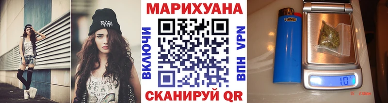 купить  сайты  Ирбит  Бошки марихуана марихуана 